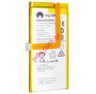   Huawei Honor 7 (HB494590EBC) Li-Pol 3000mAh BULK 