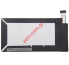 Original battery Asus Memo Pad Me172v Tablet Pc (C11-me172v) Li-Ion 4270mah/16wh.