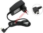 Compatible travel charger MiniUSB 5V/1.5A 220V with angle