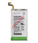   Samsung EB-BG955ABE Galaxy S8 Plus SM-G955F Lion 3500mah INTERNAL ORIGINAL