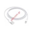  (OEM) USB Lightning 8 PIN MD818FE (BULK) 1M MD818ZM/A Charge or synchronize Apple devices Round 