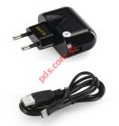 Travel charger set BS Type-C 2A (2 PCS) Black with separate cable BOX