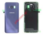    Orchid Grey Violet Samsung G950F Galaxy S8    