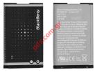   BlackBerry C-S1 Li-Ion 1000mAh Li-Ion (Bulk)