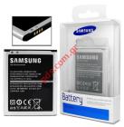Original battery EB-L1M7FLU Samsung i8190 Blister (Li-Ion 1500mAh) VERSION 4 PIN Blister