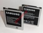 Original battery EB-L1M7FLU Samsung i8190 Blister (Li-Ion 1500mAh) VERSION 4 PIN Blister