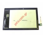   LCD (OEM) White Lenovo Tab 2 A10-70L    Touch screen with digitizer glass