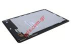 Set LCD (OEM) Black Huawei MediaPad T3 10 (AGS-L09 AGS-L03) 9.6 inch Touch screen with digitizer