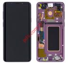    LCD Purple Samsung G965F Galaxy S9 PLUS Violet front cover with display touch screen   