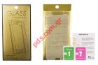 Special tempered protective glass screen LG X210 K7 0,3mm.