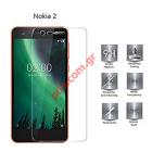 Preotective Tempered glass 9H Nokia 2 Blister