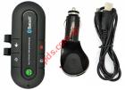 Bluetooth Car kit AK271C V4.0 with rechargable battery