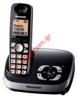 Cordless digital phone Panasonic KX-TG6521 Phone with Answering Machine