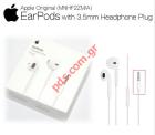 Original Hands Free Stereo Apple iPhone 6s EarPods MNHF2ZM/A (1472) 3.5mm jack Blister