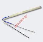    AOUYE C031 Spare Part Heating Element