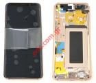    LCD Gold Samsung SM-G960 Galaxy S9 Box EU    front cover with display touch screen digitizer ORIGINAL SVP