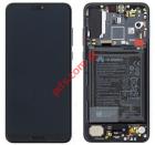    Huawei Ascend P20 Pro (CLT-L29) Black    (Frame Display + Touch screen digitizer panel & battery) Original Service Pack BOX