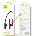 Charging Adapter Cable USAMS US-SJ237 USB Type-C 90 Degree Angled Male To 3.5mm Audio + Type-C Female Black
