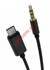 Data cable Type-C to JACK 3.5MM Male Black