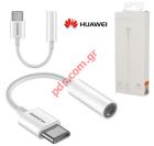 Original adaptor cable  Huawei CM20 USB Type-C jack 3.5mm (F) White Blister