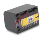 Compatible battery FUJITRON for SONY NPFH60 (BL-67) LION 1500mAh