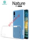 Case Nillkin Huawei P20 PRO TPU Gell case in White color (blister)