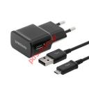 Original travel charger set Samsung ETA-U90EBE USB with Micro USB Black (BLISTER) ETA-U90EB+ECB-DU4ABE