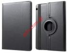 Case Huawei Mediapad T3 10 (9.6) Flip Cover Black 