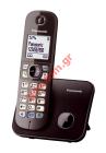 Dect cordless phone Panasonic KX-TG6811GRA Brown ECO