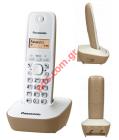 Cordless phone Panasonic KX-TG1611GRB (EU) in many colors Black, white, Beige, Fuxia Red BOX