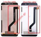 Set LCD (OEM) Ulefone S8/S8 Pro Black (LONG FLEX) Display with Touch screen digitizer 