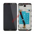  (OEM) Huawei Mate 10 Lite (RNE-L21) Black Blue      Front Cover + Display + Touch Unit (WITH FRAME)