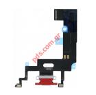 Flex cable charge iPhone XR Red 