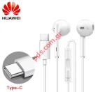   Huawei CM33 (LC 0296) White TYPE-C Handsfree headphone connector USB-C    BULK