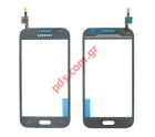   (OEM/CHINA) Black Samsung SM-G361F Copy Galaxy Core Prime 4G VE      