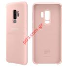 Silicone Cover Pink Samsung G965 Galaxy S9 Plus EF-PG965TPEGWW (EU Blister)