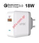   USB Vinsic QC 3.0 VSCW113 Travel Charger White (EU Blister)