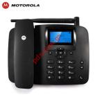Fixed Wireless Telephone Motorola FW200L GSM Dual Band Always Connected 