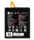 Battery (OEM) LG V30 H930 (BL-T34) Li-Pol 3155mAh Bulk