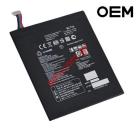  (OEM) BL-T14 LG Tablet G PAD 8.0 V490 Lion 4200MAH (INTERNAL)
