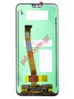   (OEM) Black Huawei Honor 10 (COL-L29) W/TOUCH ID FLEX    Display Touch screen digitizer (    )