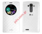   LG G4 QuickCircle II SnapON White Flip Book   