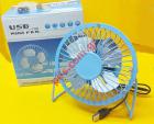 Usb Mini Fan cooler A18 5V Blue (149.8x96x146.5mm) 12cm