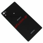   (OEM) Sony Xperia Z2 Black (D6502, D6503, D6543, L50w)    NO/NFC