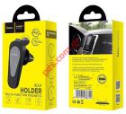 Magnetic holder Hoco CA37 Multi function black