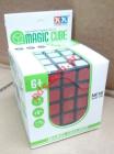 Brain chalenge Rubik Cube 55x5 550