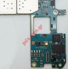    Samsung N920 Note 5 PCB (RFB) Grade A