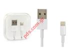 Compatible Lightning cable iPhone 8 PIN (1M) USB Data Cable (Sync) & Charge Cable (Lightning) white.