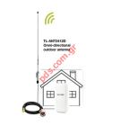 Outdoor omni-directional antenna TL-ANT2412D operates in the 2.4-2.5 GHz band and provides 12dBi omni-directional operation