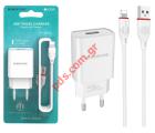Travel Charger set Borofone BA20A 2.1A plug with IPHONE lightning 8 Pin cable Blister